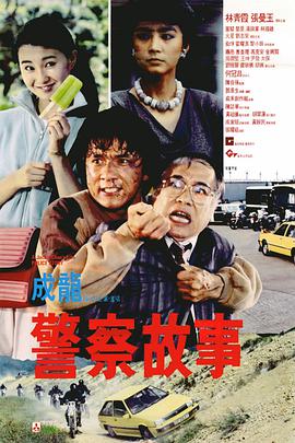 啊灬啊灬啊灬快灬少妇口述王丽