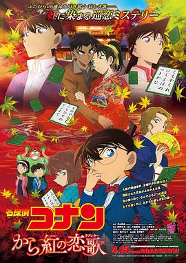 99国产精品一区