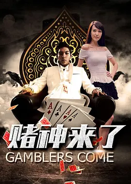 啊灬啊灬啊灬快灬少妇口述王丽